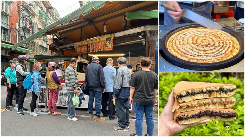 李師傅功夫麥餅 一週只出現2天 最強人體圓規 現做麥仔餅超療癒！ @兔貝比的菲比尋嚐