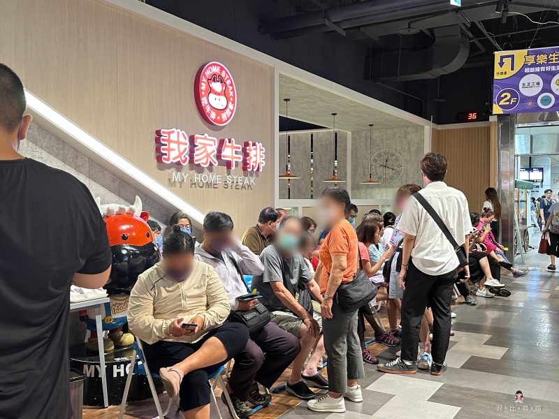 我家牛排林口A9店 被水果耽誤的牛排店 沙拉吧只要360元 就享超過100道自助吃到飽 ！ @兔貝比的菲比尋嚐