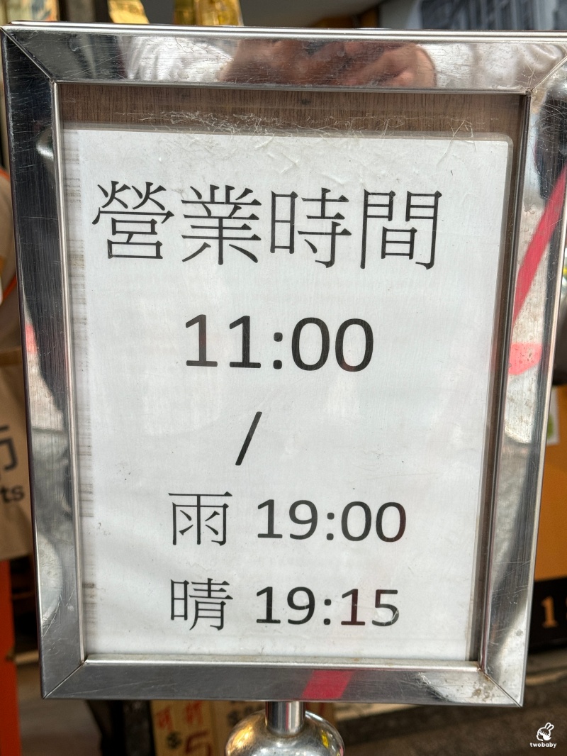 脆皮鮮奶甜甜圈台北店 台北最火的鮮奶脆皮甜甜圈 皮酥內軟一吃就原地戀愛了！ @兔貝比的菲比尋嚐