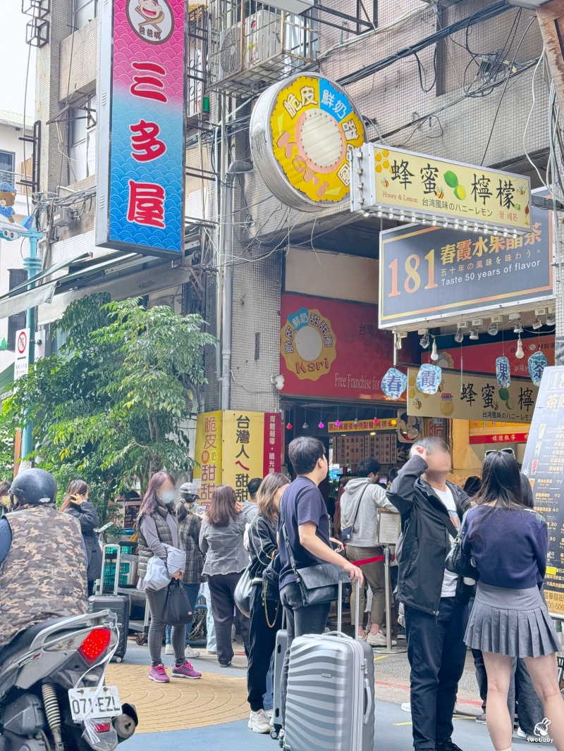 脆皮鮮奶甜甜圈台北店 台北最火的鮮奶脆皮甜甜圈 皮酥內軟一吃就原地戀愛了！ @兔貝比的菲比尋嚐