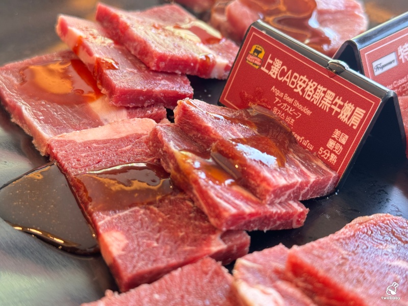 熊一頂級燒肉 台北老字號燒肉吃到飽 當月壽星同桌 限定方案直接升級「美國見島和牛」吃到飽！ @兔貝比的菲比尋嚐