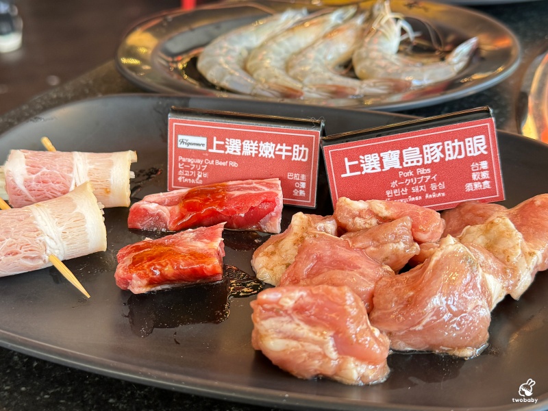 熊一頂級燒肉 台北老字號燒肉吃到飽 當月壽星同桌 限定方案直接升級「美國見島和牛」吃到飽！ @兔貝比的菲比尋嚐