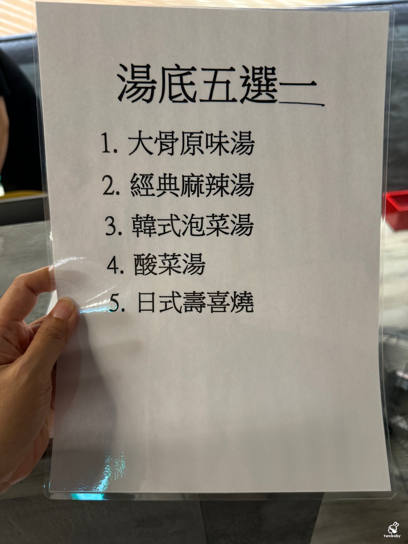 新大戈壁蒙古烤肉 西門旗艦店 大戈壁蒙古烤肉進駐西門町囉！300多坪大空間 近百種自助無限吃到飽 開放預約時間曝光！ @兔貝比的菲比尋嚐