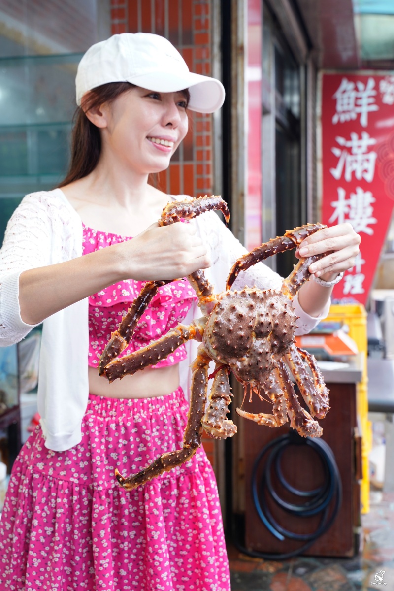 鮮滿樓海鮮料理 北海岸尚青ㄟ現撈海鮮 活跳跳的帝王蟹、萬里蟹、松葉蟹 北海岸活海鮮餐廳推薦 @兔貝比的菲比尋嚐