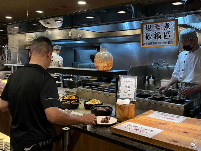 饗食天堂新北板橋店 吃到飽界的模範生 平日午餐不用一千元 CP值超高！ @兔貝比的菲比尋嚐