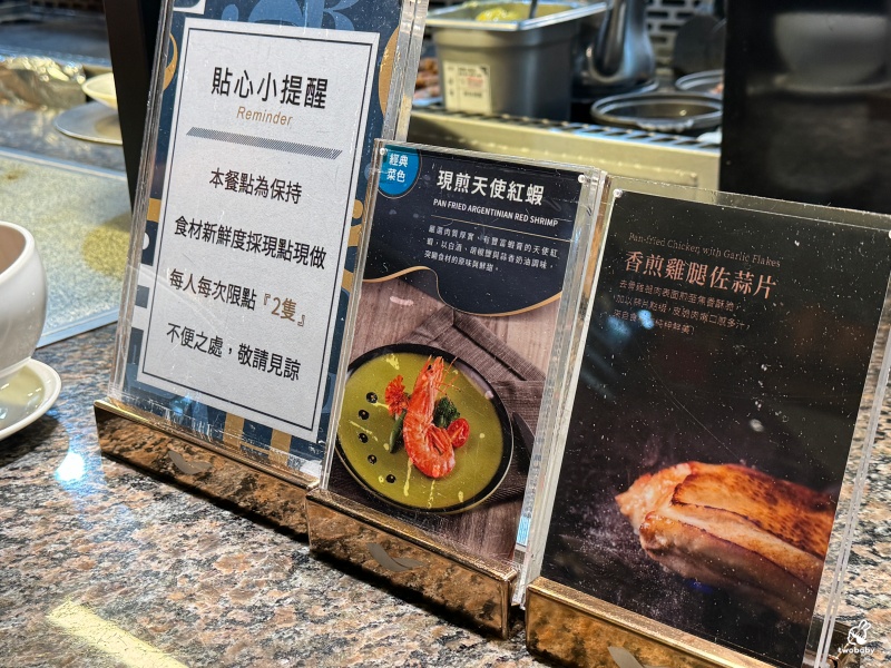 饗食天堂新北板橋店 吃到飽界的模範生 平日午餐不用一千元 CP值超高！ @兔貝比的菲比尋嚐