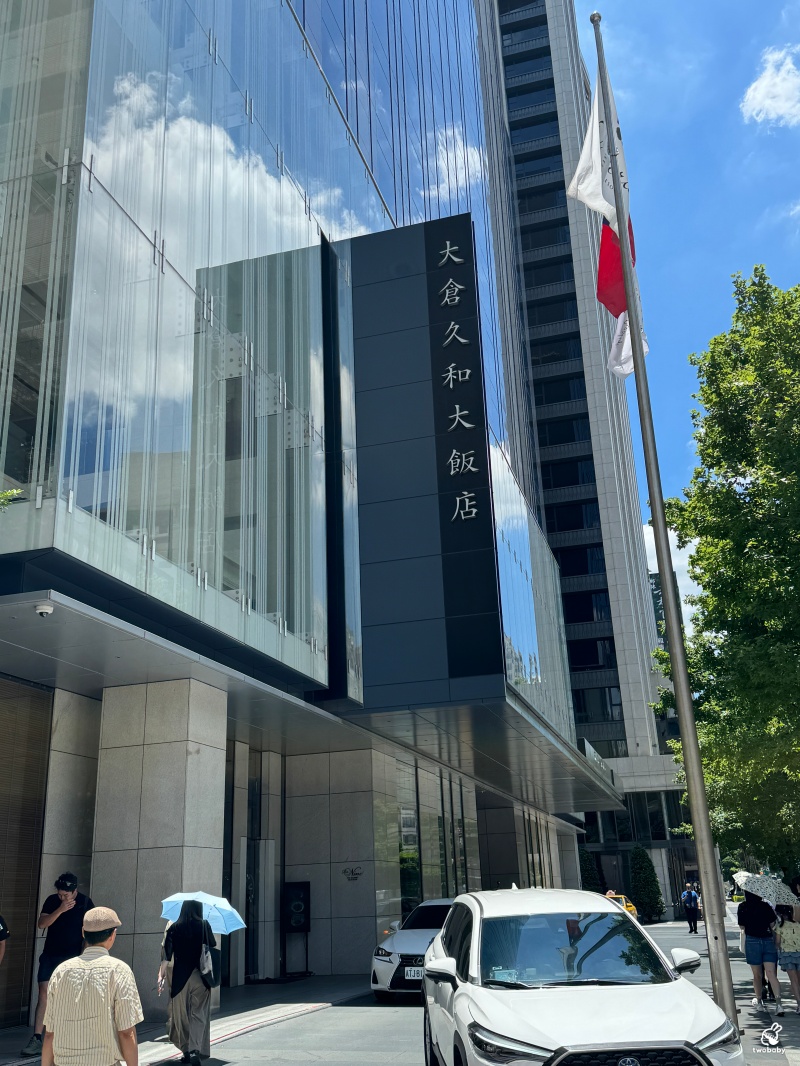 大倉久和大飯店 歐風館自助餐廳 多種異國料理吃到飽 還有干貝、松葉蟹任你吃 暢飲生啤酒！ @兔貝比的菲比尋嚐