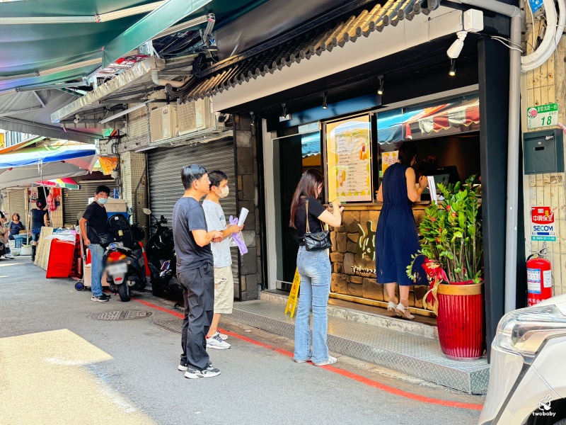 大稻埕手搖飲推薦 沐子李芒果冰沙整顆芒果製成不加一滴水 喝起來就是爽！ @兔貝比的菲比尋嚐