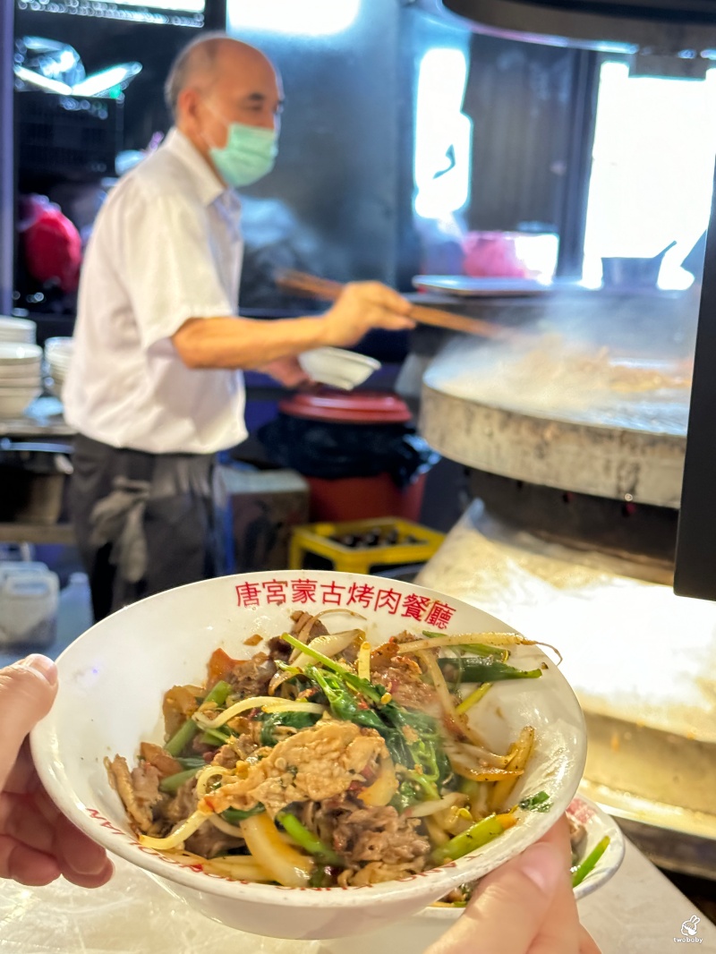 唐宮蒙古烤肉餐廳強勢回歸了！蒙古烤肉加酸菜白肉鍋讓人懷念的滋味 菜色、價位 線上訂位 @兔貝比的菲比尋嚐