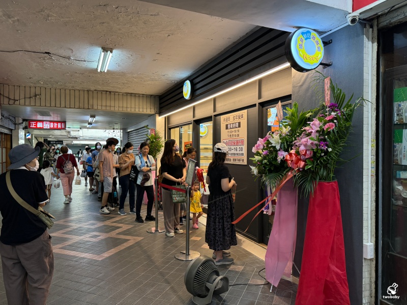 「脆皮鮮奶甜甜圈」搬新家啦！脆皮鮮奶甜甜圈忠孝店地址曝光「優惠價只要10元！」 @兔貝比的菲比尋嚐