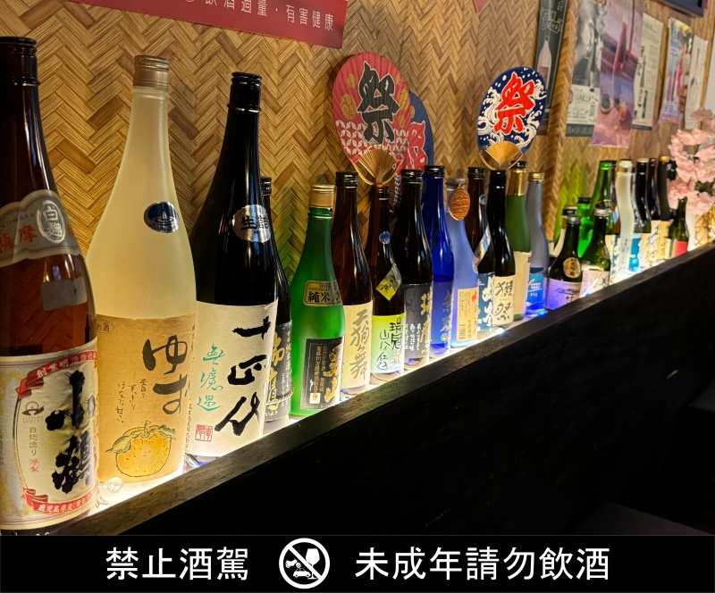 隱居いざかや居酒屋府中店 板橋超人氣平價居酒屋 濃濃懷舊風情 彷彿秒飛到日本！ @兔貝比的菲比尋嚐