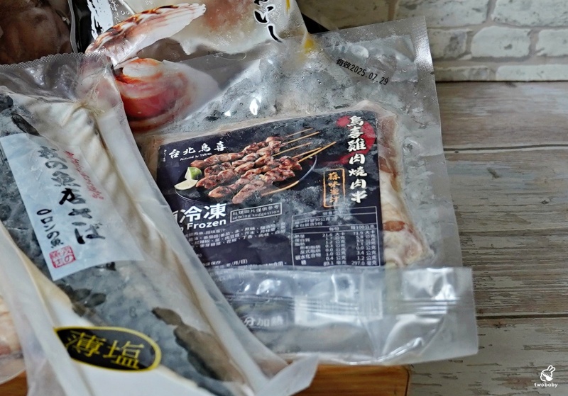 派大鮮水產 新鮮食材首選 推出中秋節海鮮烤肉組 小資組合有肉有海鮮CP值超高！ @兔貝比的菲比尋嚐