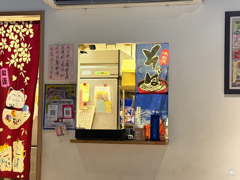 別有丼天丼飯咖哩烏龍麵 隱身在學區裡的平價丼飯只要百元起 飯多不加價 內用還有味噌湯、紅茶喝到飽！ @兔貝比的菲比尋嚐