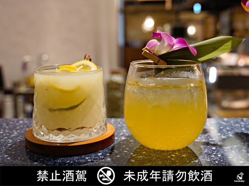 星曜雞湯 台北鍋物全新開幕 以熬雞精當火鍋湯底 陰陽合補號稱雞湯界的LV！ @兔貝比的菲比尋嚐