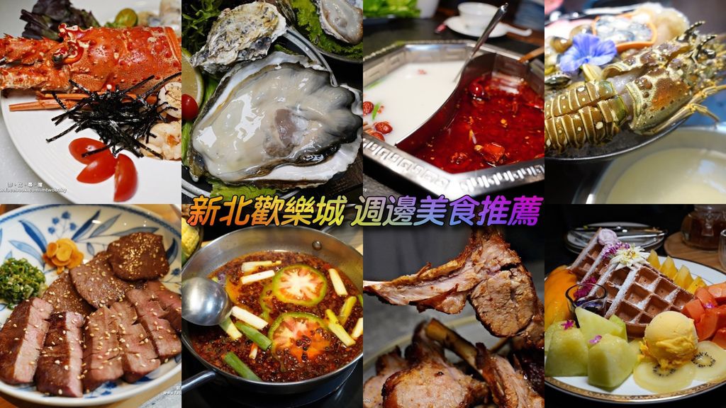 迪化街古早味蚵嗲 現點現炸黃金酥皮咬下去ㄎㄧㄠˇㄎㄧㄠˇ的超正點！ @兔貝比的菲比尋嚐