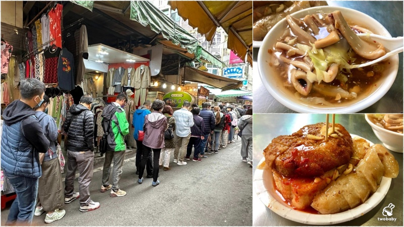 林家芋泥球 廟口必吃巨無霸芋泥球 現包現炸飽滿紮實甜而不膩 日賣1000顆有夠夯！ @兔貝比的菲比尋嚐