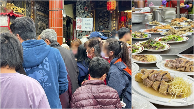 唐宮蒙古烤肉餐廳強勢回歸了！蒙古烤肉加酸菜白肉鍋讓人懷念的滋味 菜色、價位 線上訂位 @兔貝比的菲比尋嚐