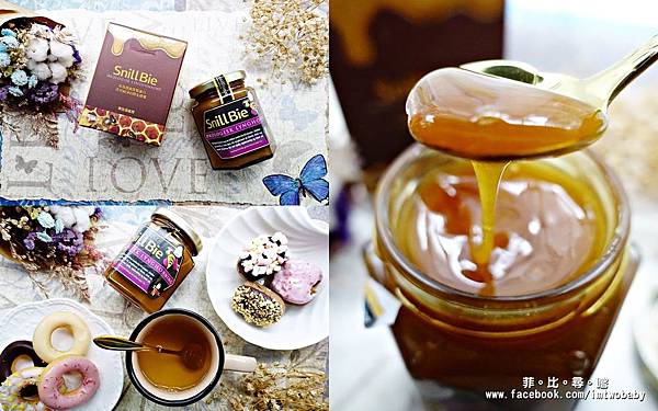 【宅配】挪威本鹿島Snill Bie蜂蜜 來自大自然的極品美饌 天然純淨野生蜂蜜無污染零添加 家庭必備的聖品！ @兔貝比的菲比尋嚐