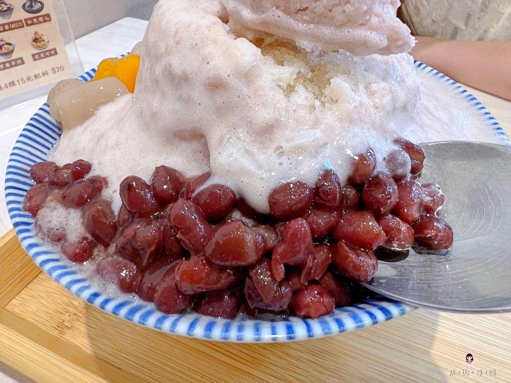 燕姐冰菓室 用冰堆成芋泥山 芋泥香芋 療『芋』您的心！ @兔貝比的菲比尋嚐